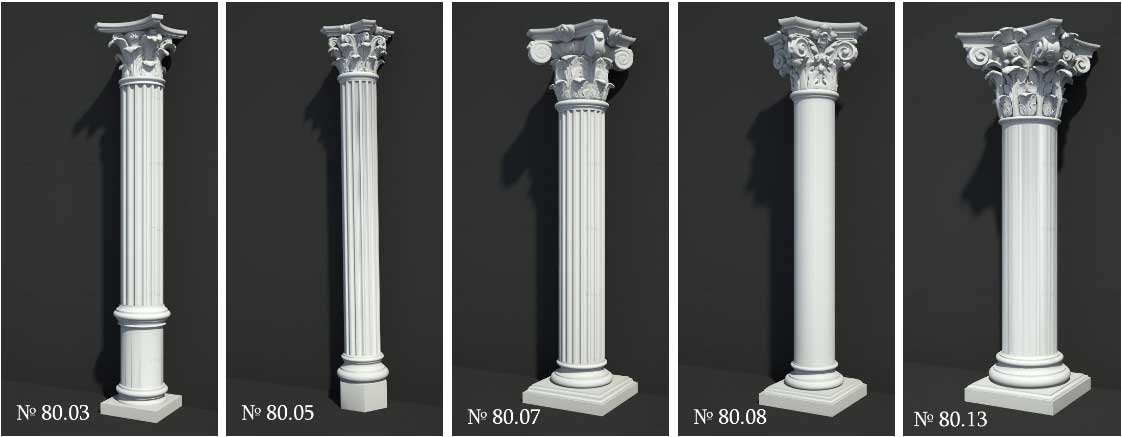 Colonne Decorative Extérieure / Habillage de Сolonne